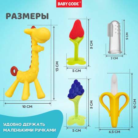 Прорезыватель Baby Code Жираф банан ягоды