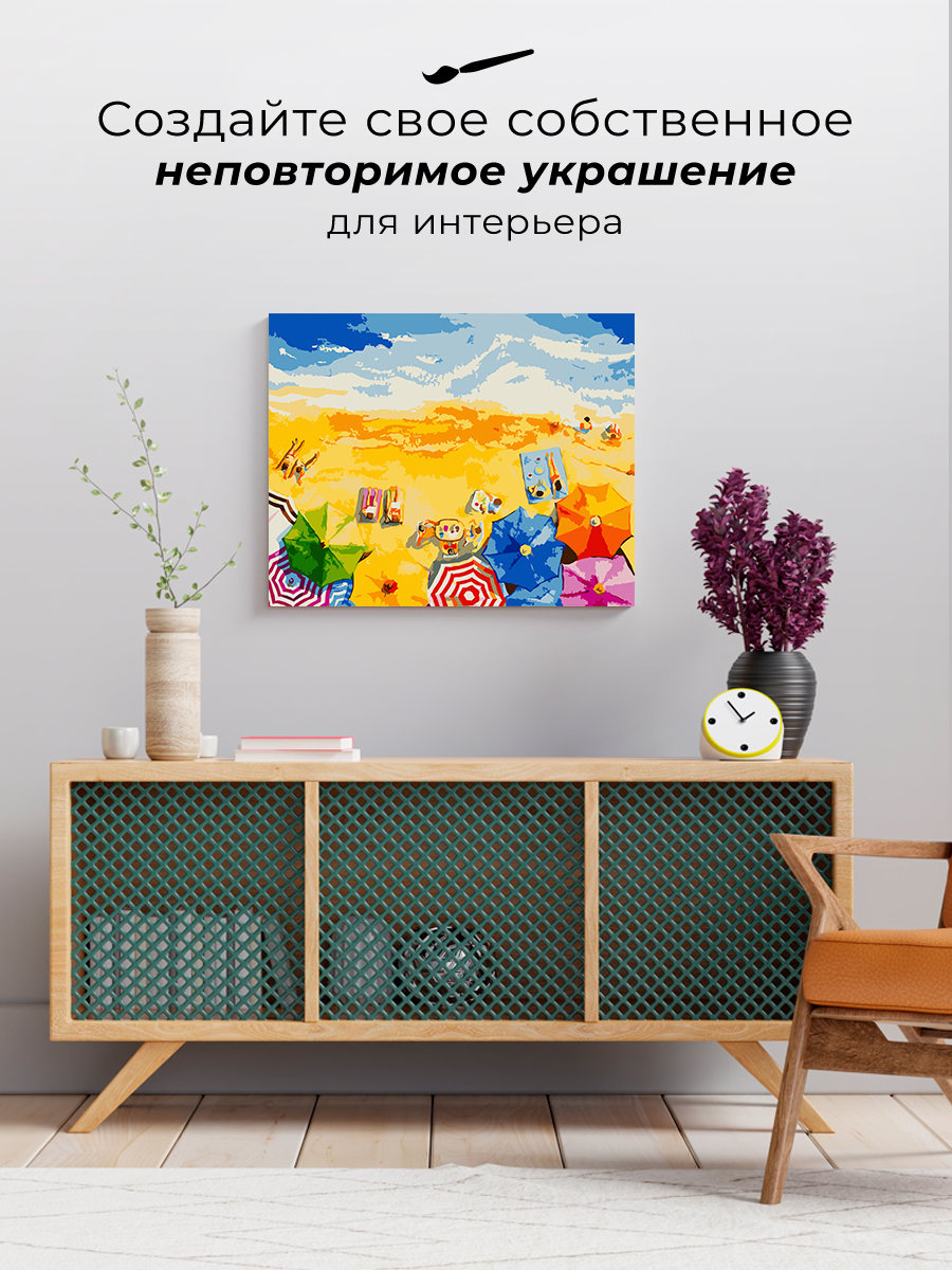 Картина по номерам Play market Птицы - фото 7
