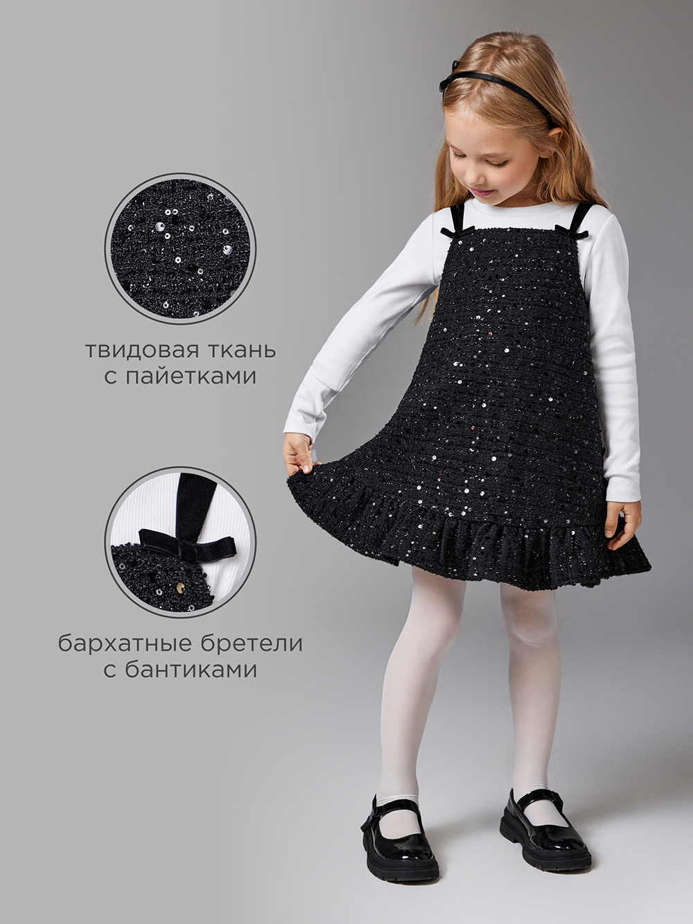 Платье Acoola 20220200881_0093222 - фото 3