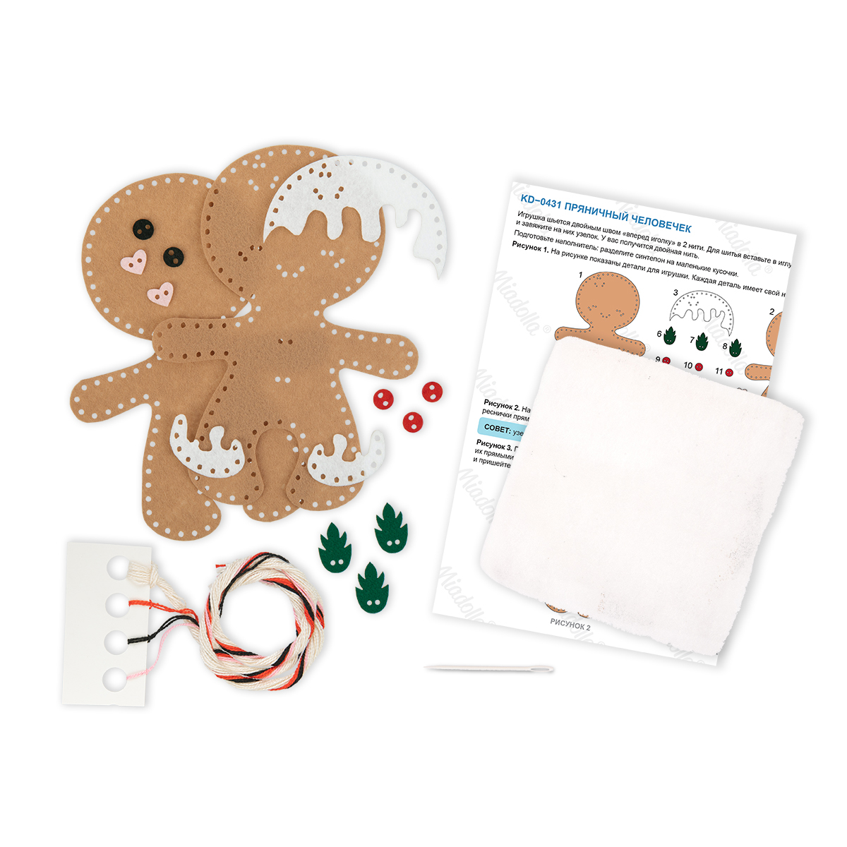 Набор для творчества Miadolla сборка - фото 2