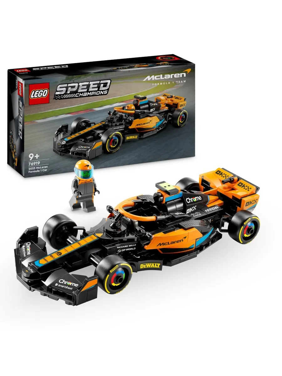 Конструктор LEGO Speed Champions 245 дет. - фото 2