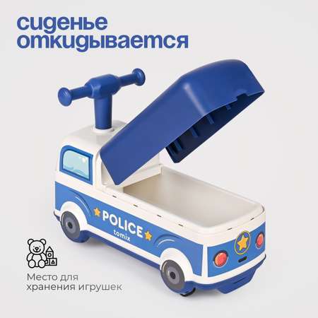 Пушкар Tomix Driver