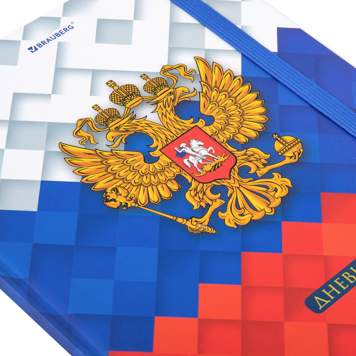 Дневник школьный Brauberg для девочек мальчика 1-11 класс - фото 4