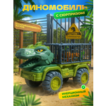 Игрушка MagicStyle каталка