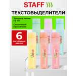 Текстовыделители Staff 6 шт.