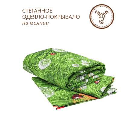 Комплект постельного белья Спал Спалыч универсальный с покрывалом 1.5-спальный рисунок 3619-1