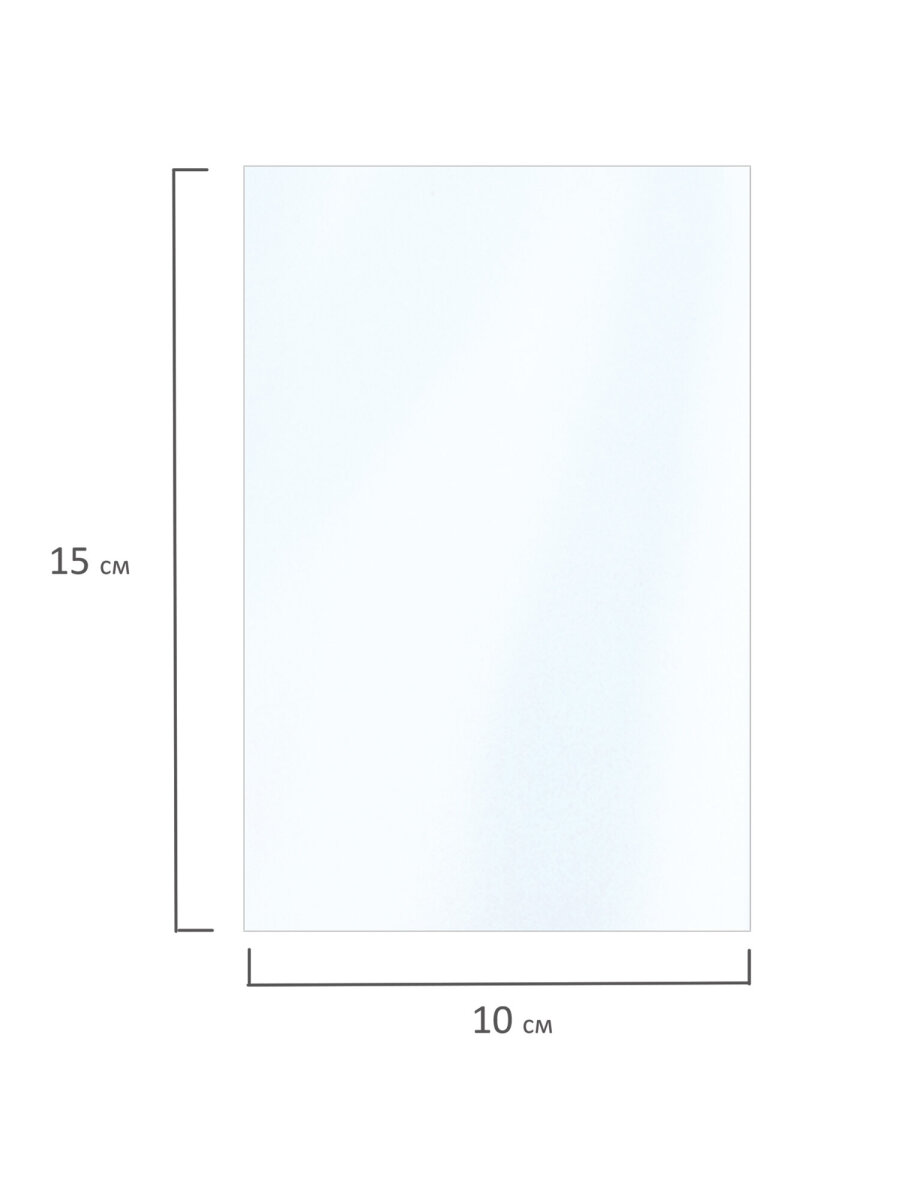 Фотобумага Brauberg глянцевая для печати фото 50 листов 10x15 см - фото 9