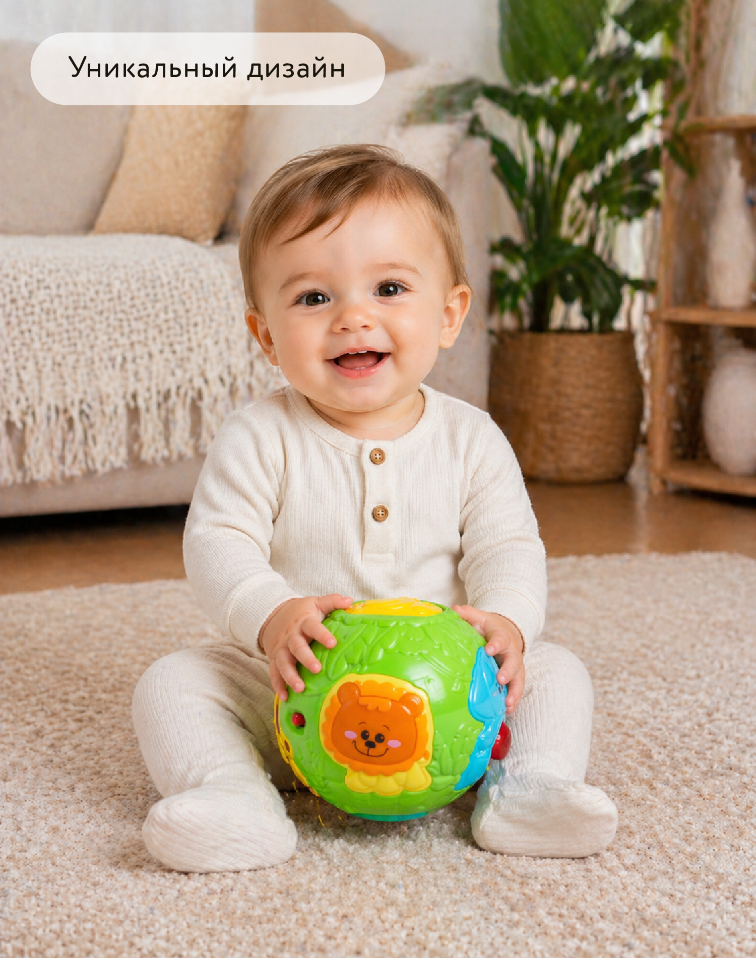 Игрушка BabyGo развивающий центр Джунгли - фото 2