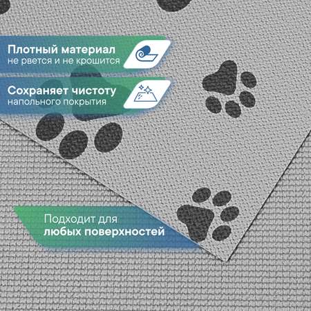 Коврик под миску VILINA Для собак и кошек 50х30 см