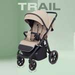 Коляска прогулочная MOWbaby Trail