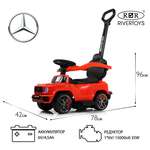 Электромобиль RIVERTOYS Mercedes Z001ZZ-A-RED-DIAMOND С пультом ДУ