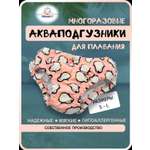Многоразовые подгузники Мамин Я XXXL