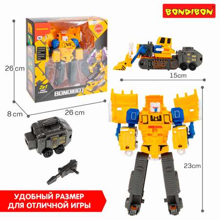 Фигурка Bondibon трансформер Робот машина 2в1
