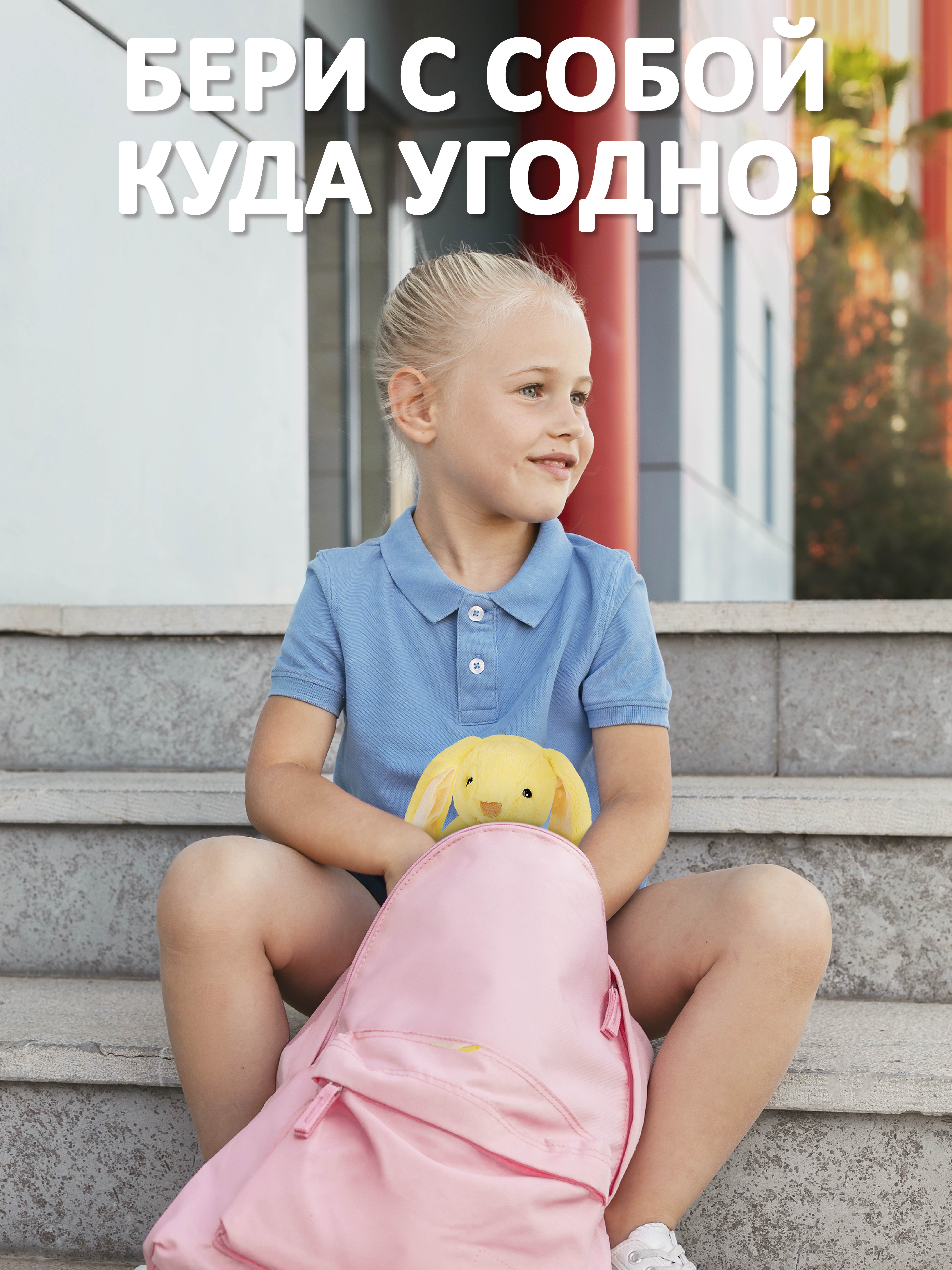 Игрушка мягкая Fluffy Family зайчик 15 см - фото 4