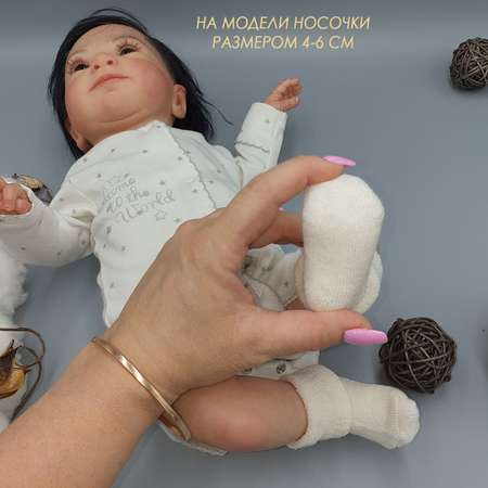 Носки 4 пары Littlebloom