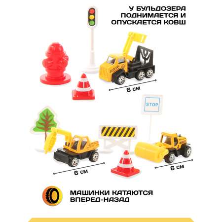 Автокран Veld Co с машинками и знаками