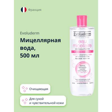 Мицеллярная вода Evoluderm 500 мл
