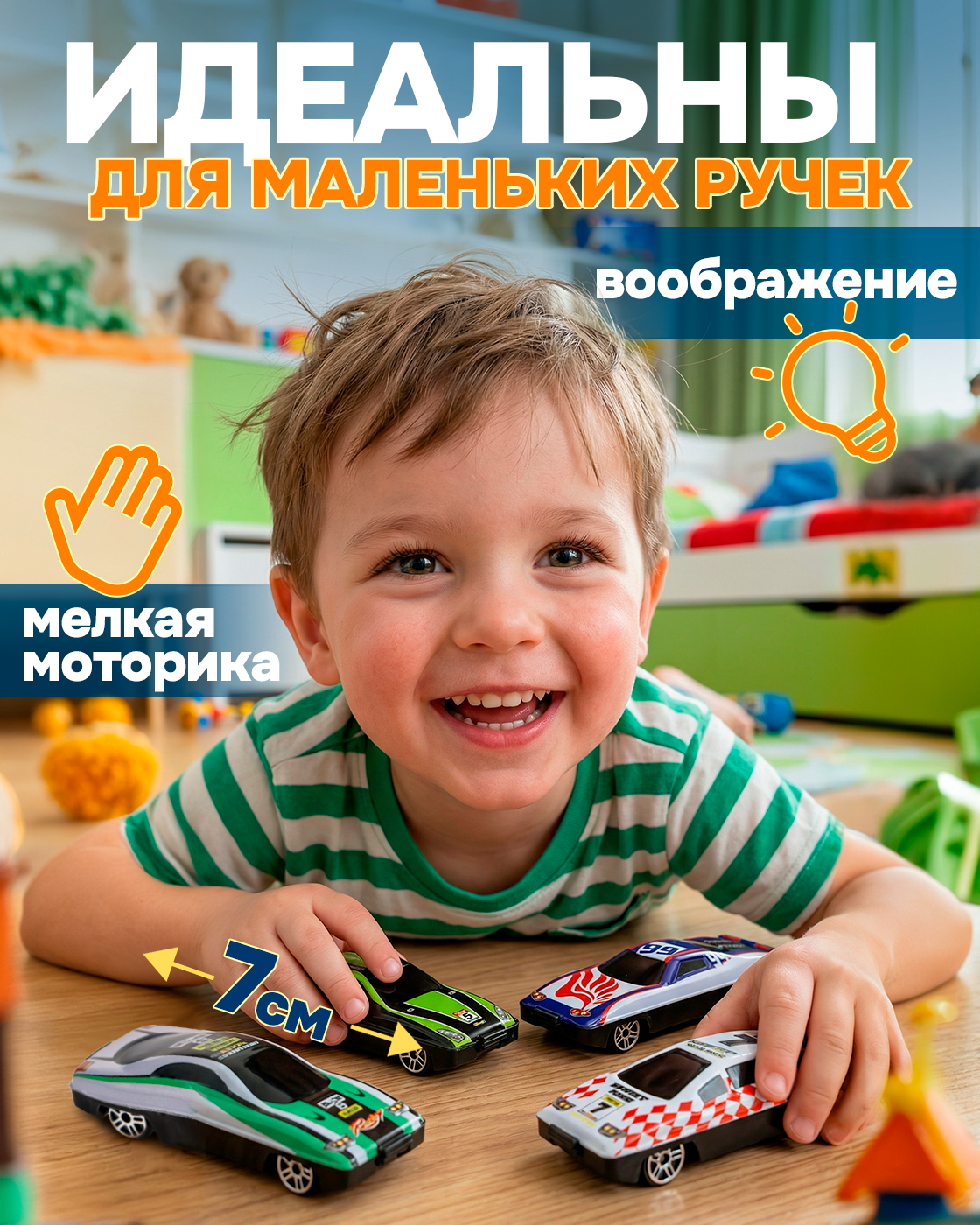 Игровой набор 1TOY в ассортименте Т10336 - фото 4