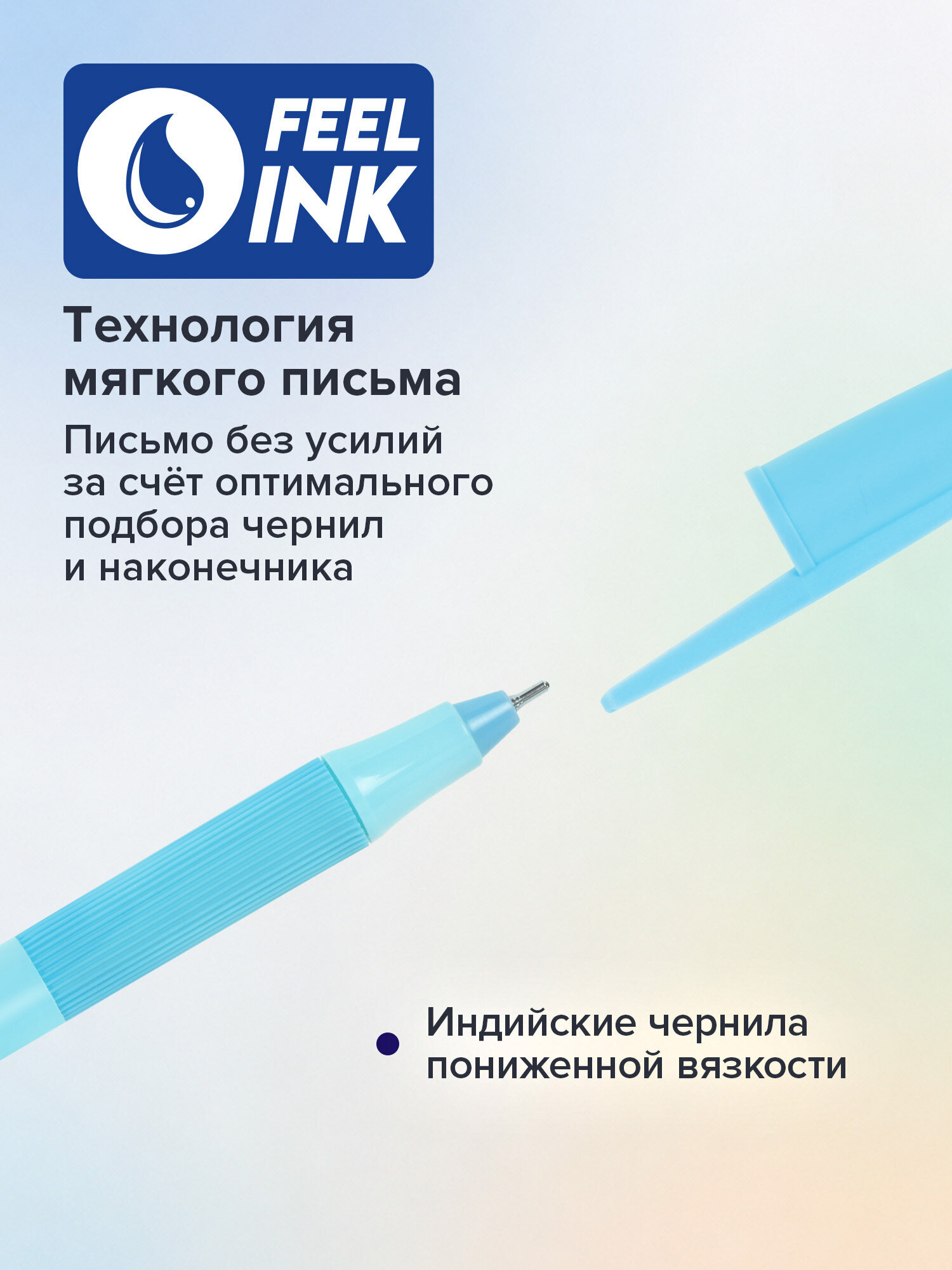 Ручка шариковая Brauberg 10 шт. - фото 3