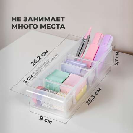 Контейнер Econova универсальный бесцветный