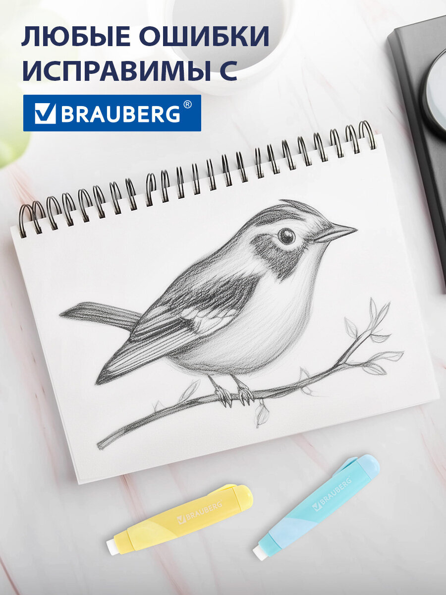 Ластик Brauberg Пастельные цвета 2 шт. - фото 5