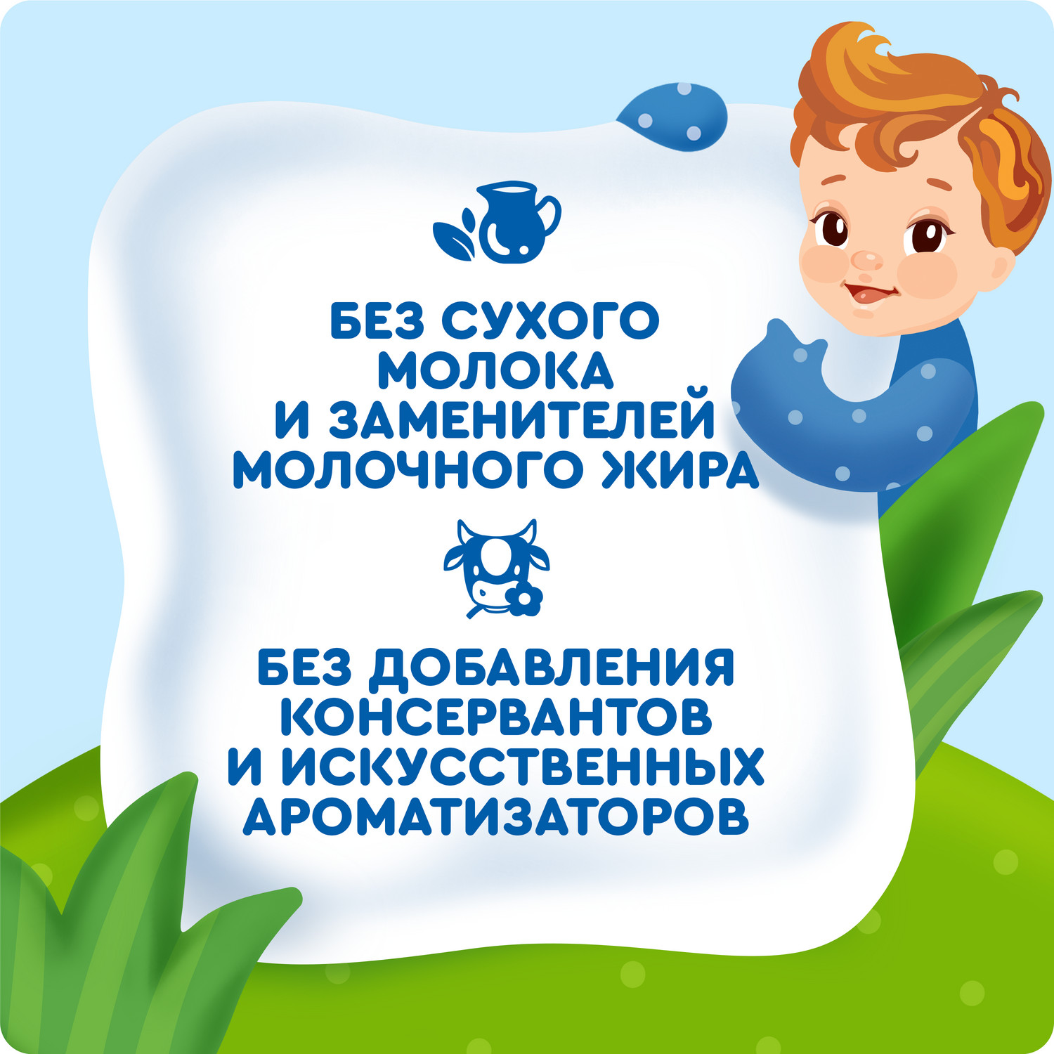 Творог фруктовый Агуша злаки 3.9%100г с 6месяцев - фото 4