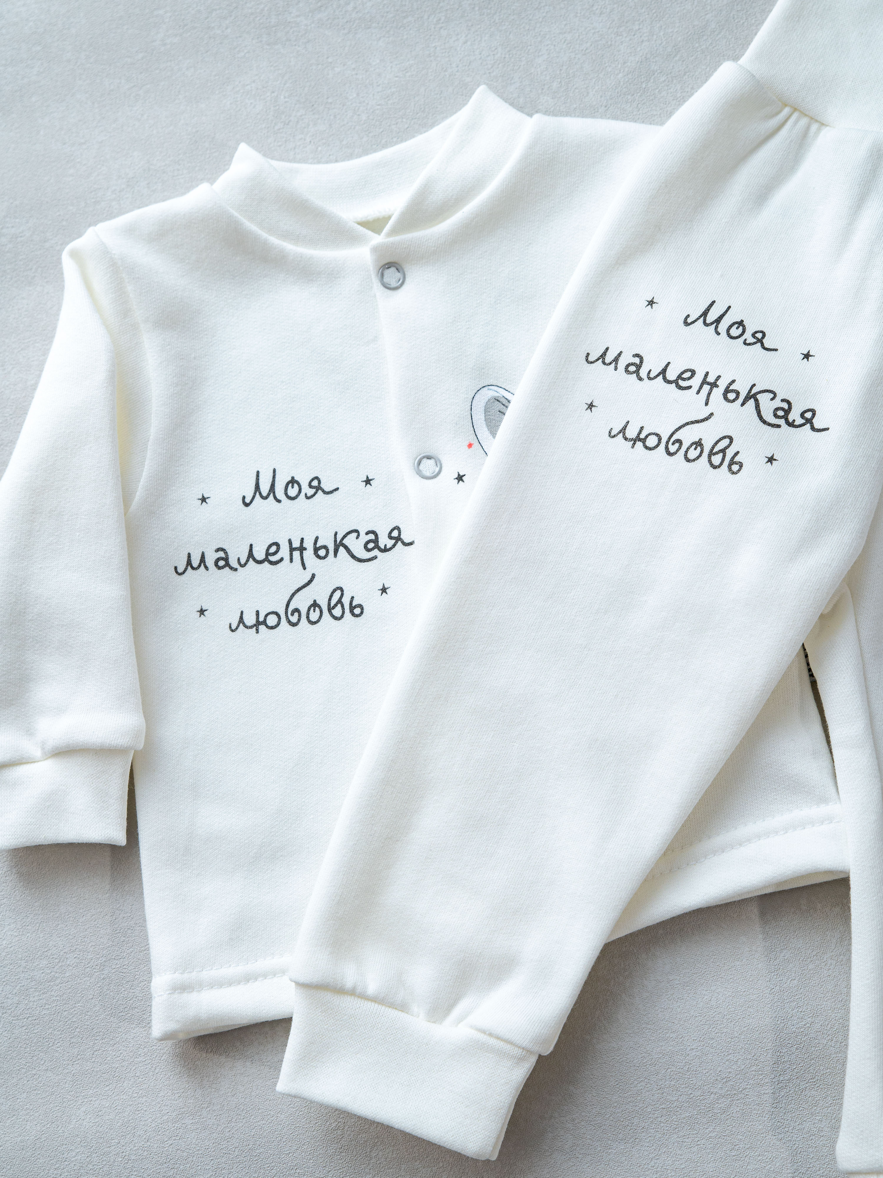 Комплект Amelli 050.001.0.308.055;210.002.0.308.005бел - фото 8