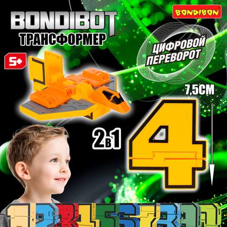 Фигурка Bondibon трансформер Робот Цифра 2в1
