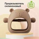 Прорезыватель Happy Baby