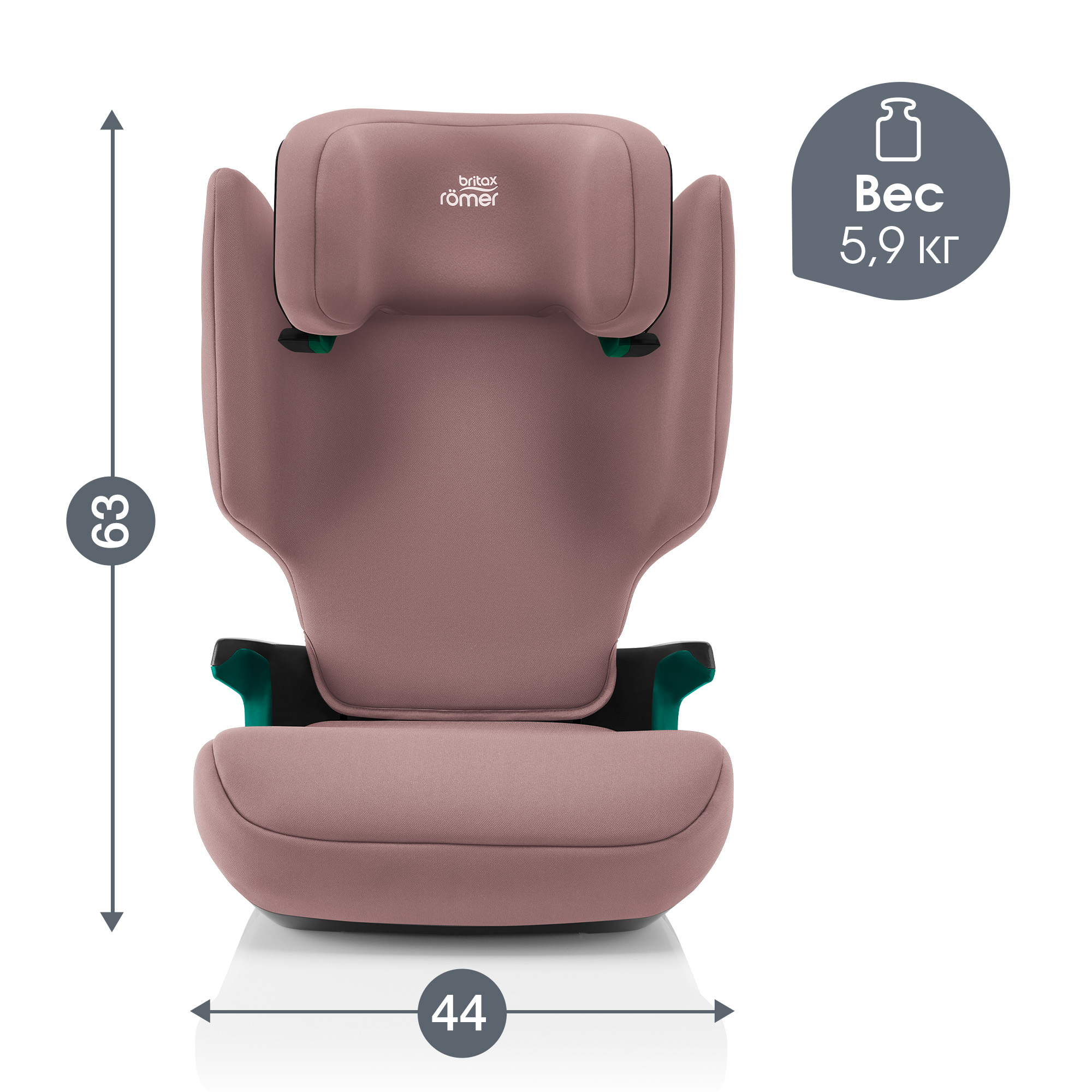 Автокресло Britax Roemer Discovery Plus 2 Dusty Rose Isofix 2/3 (15-36 кг) - фото 8