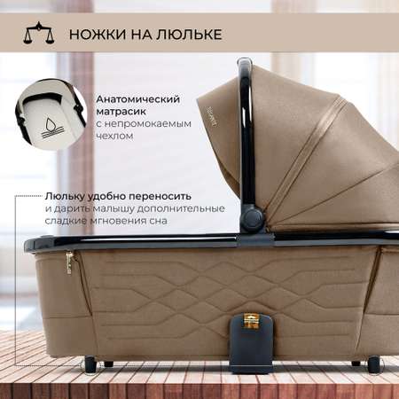 Коляска 3в1 Sweet Baby Elegante Brown