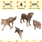Игровой набор Masai Mara Семья серых волков