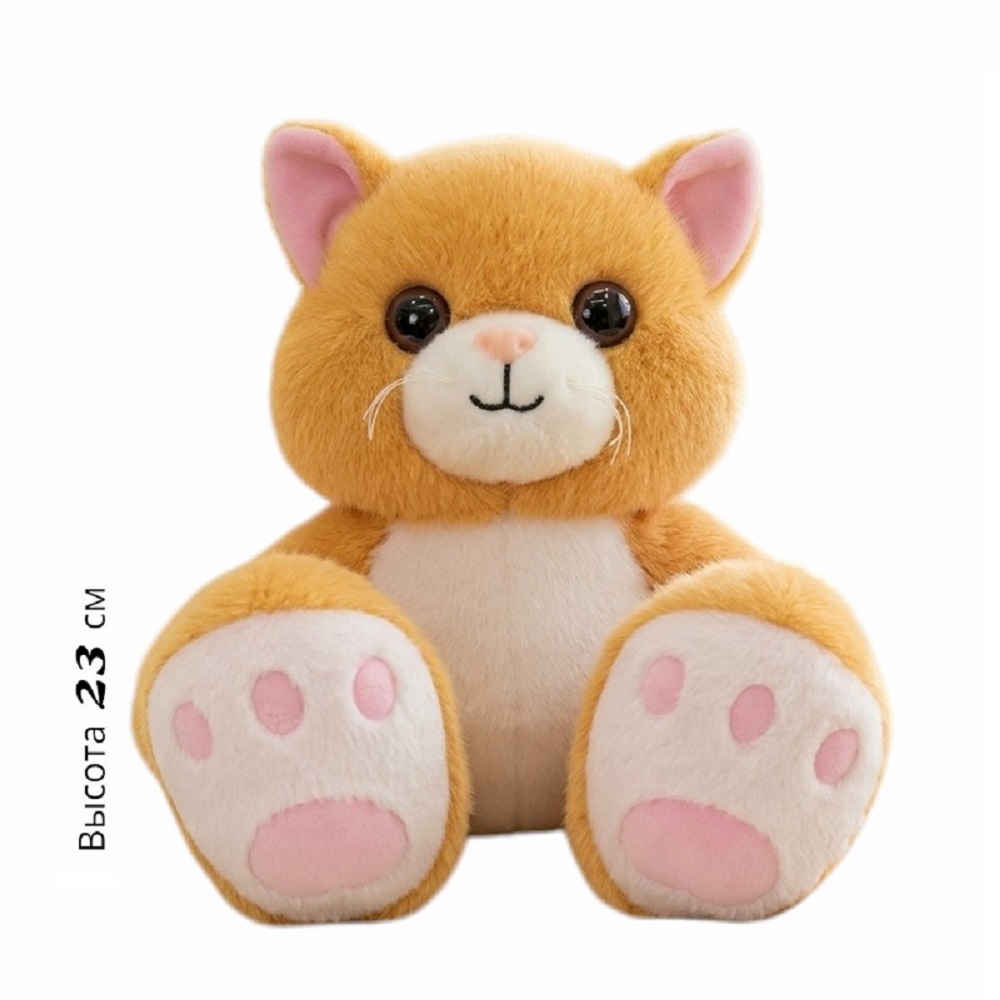 Мягкая игрушка Angelaki Котенок Лапа - фото 1
