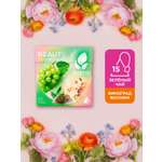 Чай в пирамидках Curtis Beauty