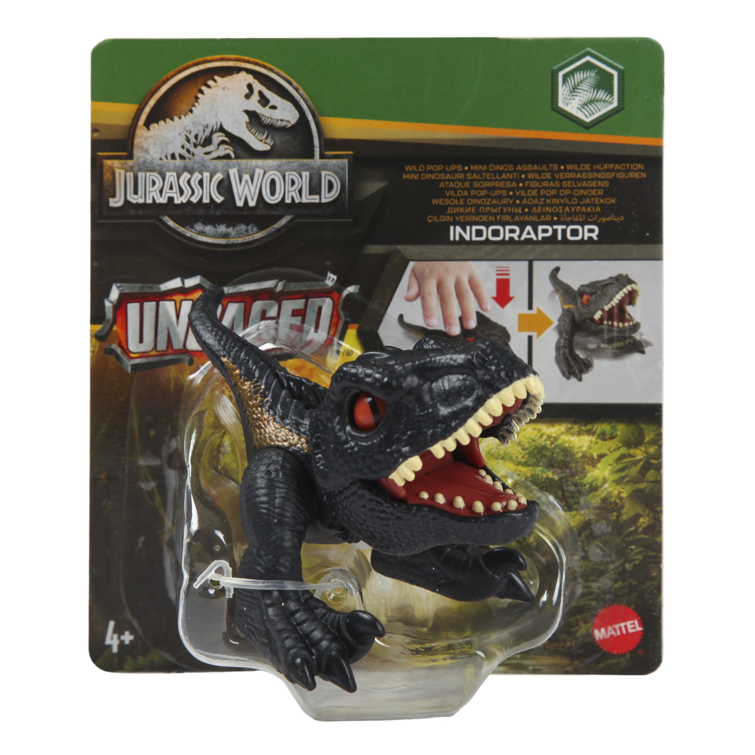 Фигурка Jurassic World - фото 3