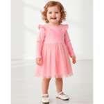 Платье YOULALA