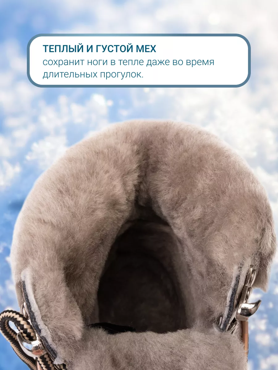 Ботинки ORTMANN kids 24.18_Glenn_голубой - фото 7