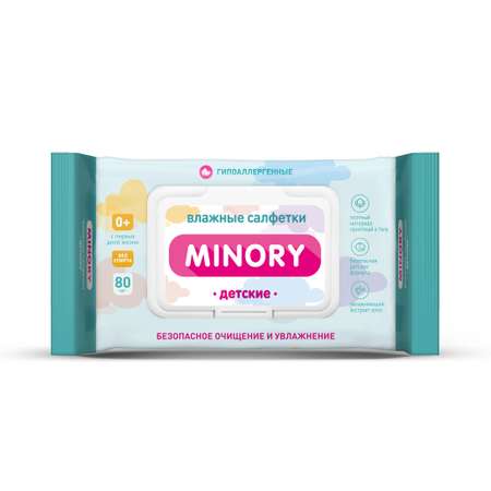 Влажные салфетки Minory антибактериальные 80 шт.