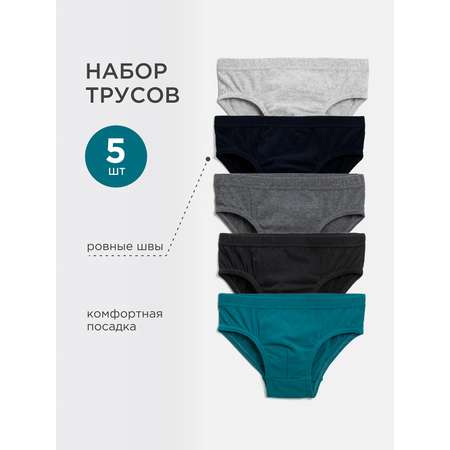 Трусы 5 шт Acoola