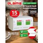 Одноразовые полотенца Лайма 15 упак. 200 шт.