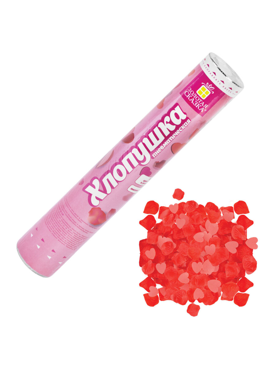 Хлопушка Золотая сказка - фото 7