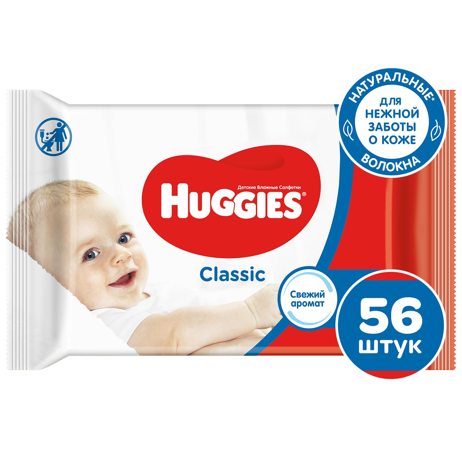 Влажные салфетки Huggies Classic 5648 шт. - фото 8