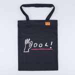 Сумка Котофей шоппер