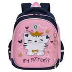 Рюкзак Grizzly Котик