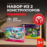 Конструктор kids bricks
