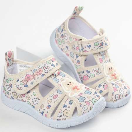 Сандалии TikkaGo