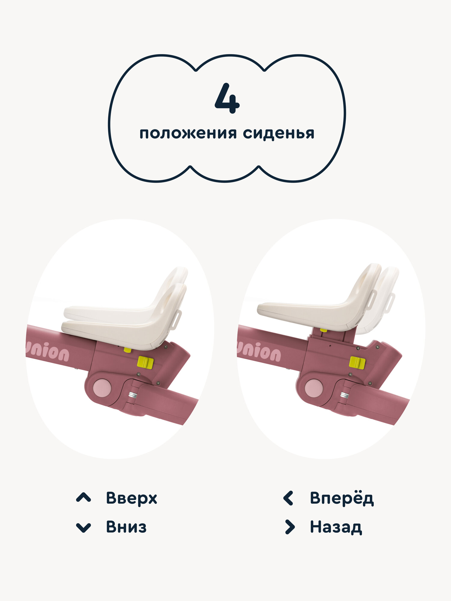 Велосипед-беговел Junion - фото 7