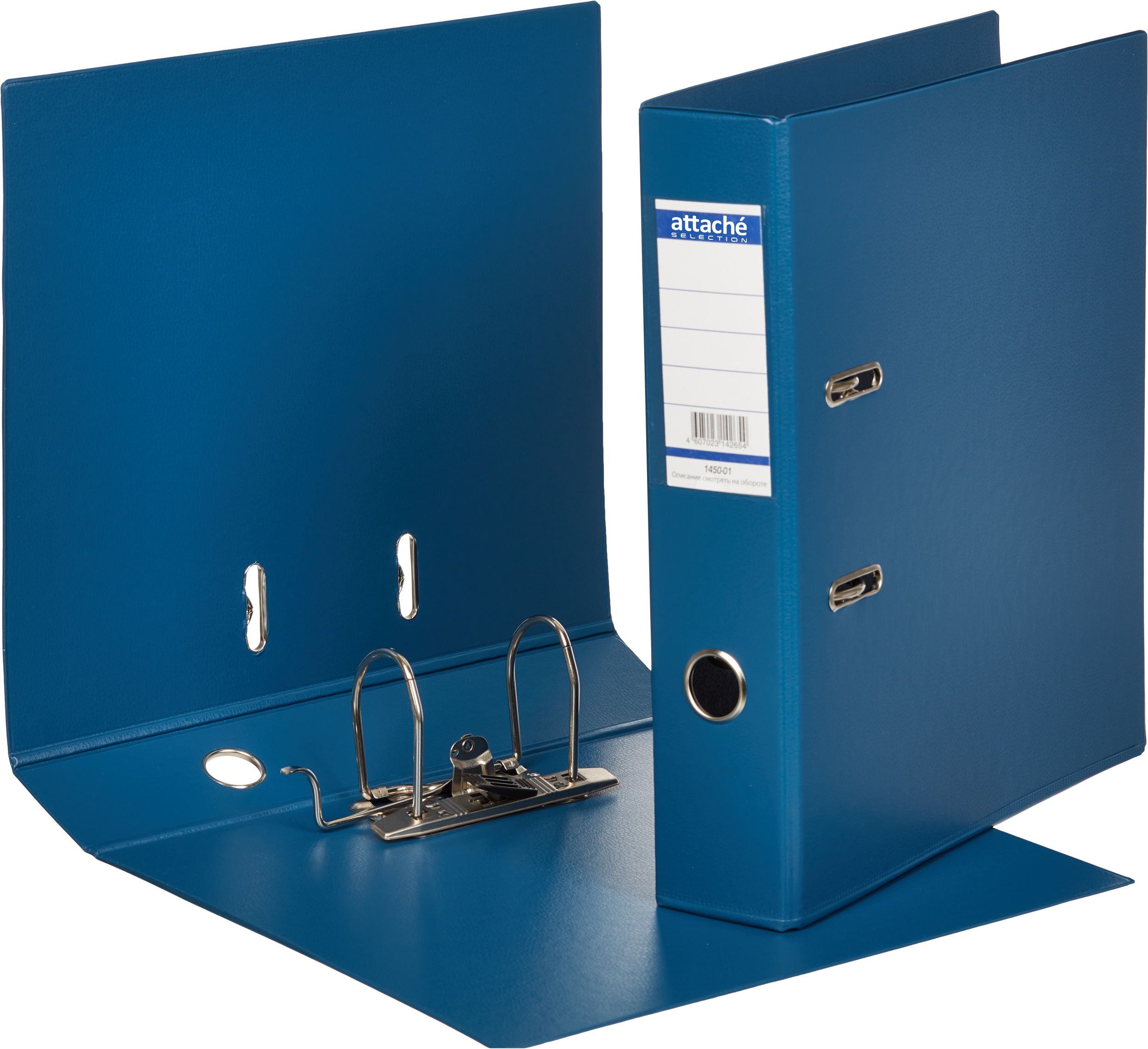 Папка на кольцах Attache Selection - фото 11