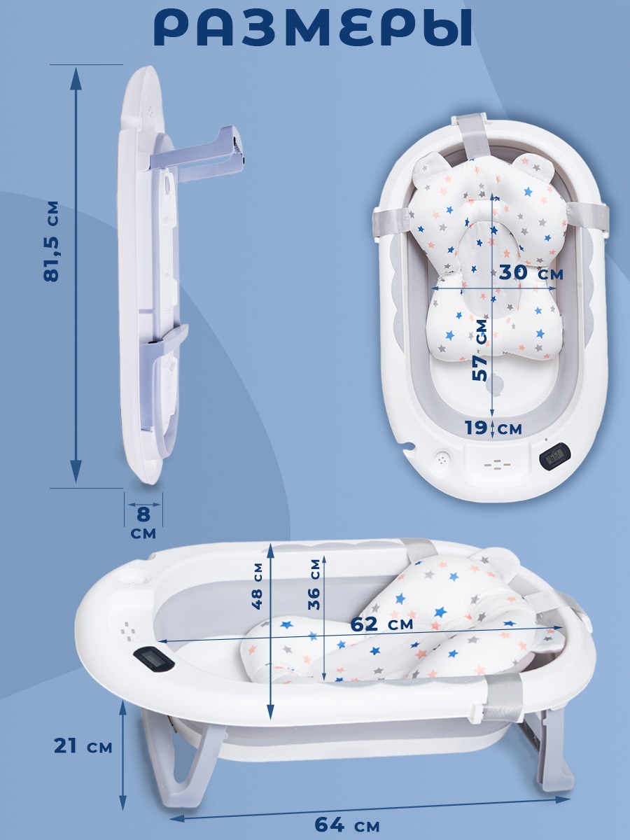 Ванночка agex с матрасиком серый - фото 8