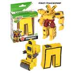 Изображение товара Фигурка Bondibon Эволюция букв Робот Буква 2в1